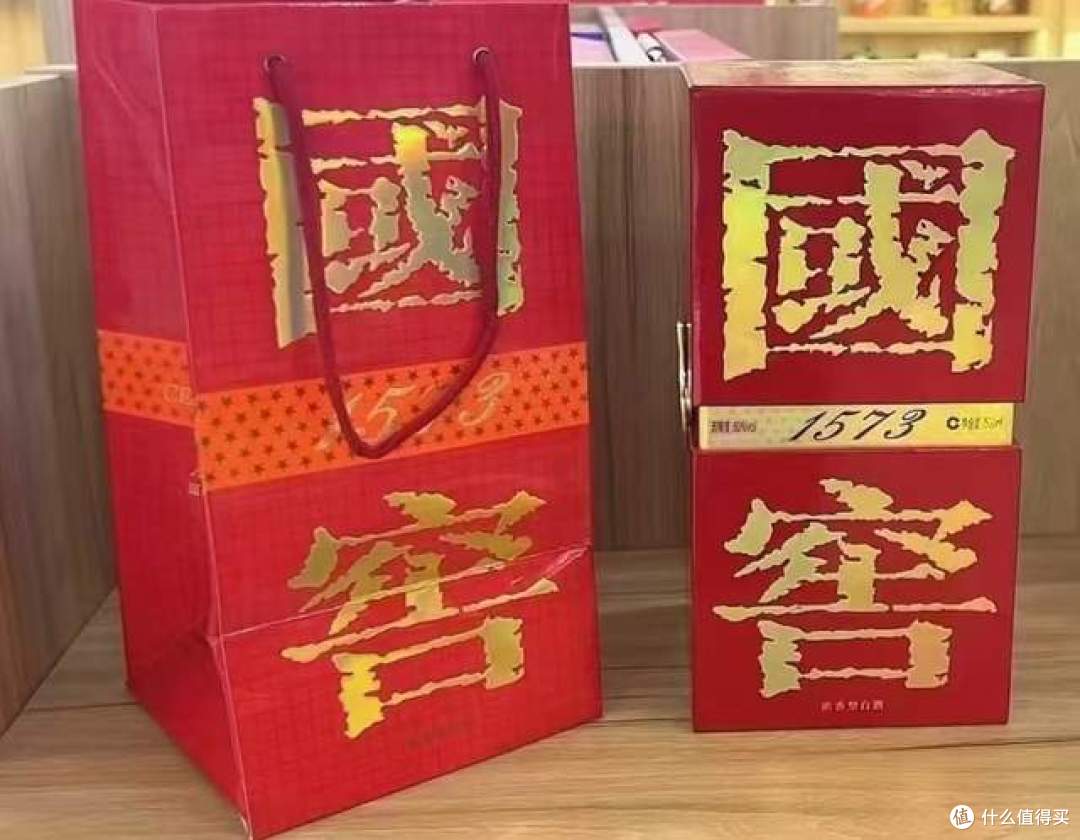 品鉴国窖超高端系列酒的守门员：国窖国学酒