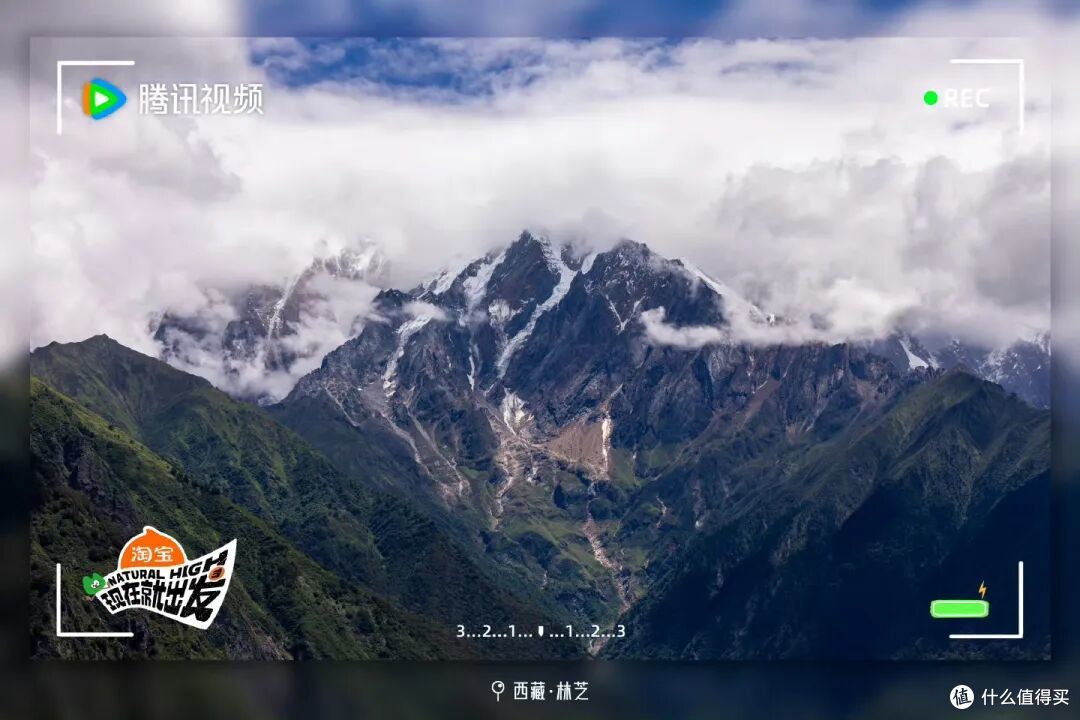 《现在就出发3》首站目的地!现在去门票全免,酒店半价