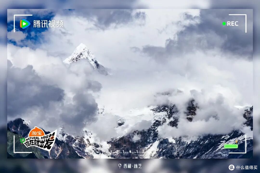 《现在就出发3》首站目的地!现在去门票全免,酒店半价