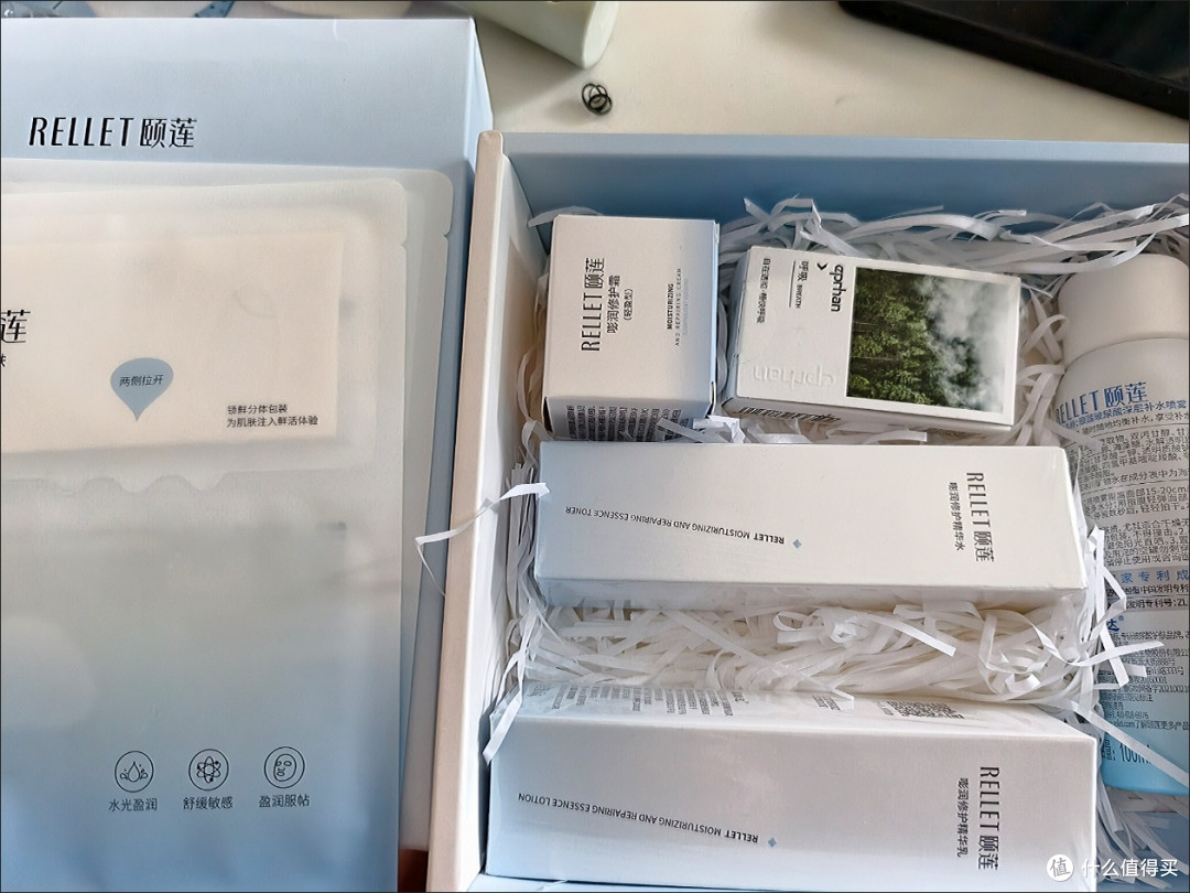 双11开箱评测：颐莲玻尿酸嘭润礼盒，补水修护+便携送礼双在线！