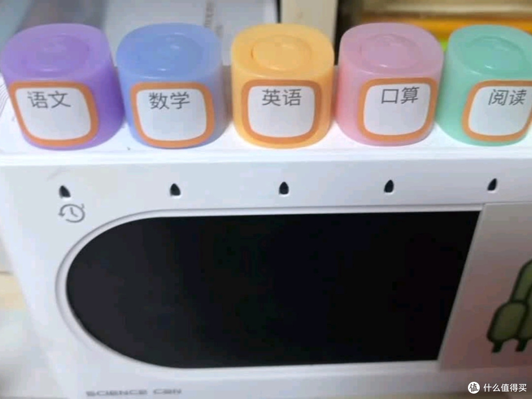 孩子自律神器,科学罐头打卡机