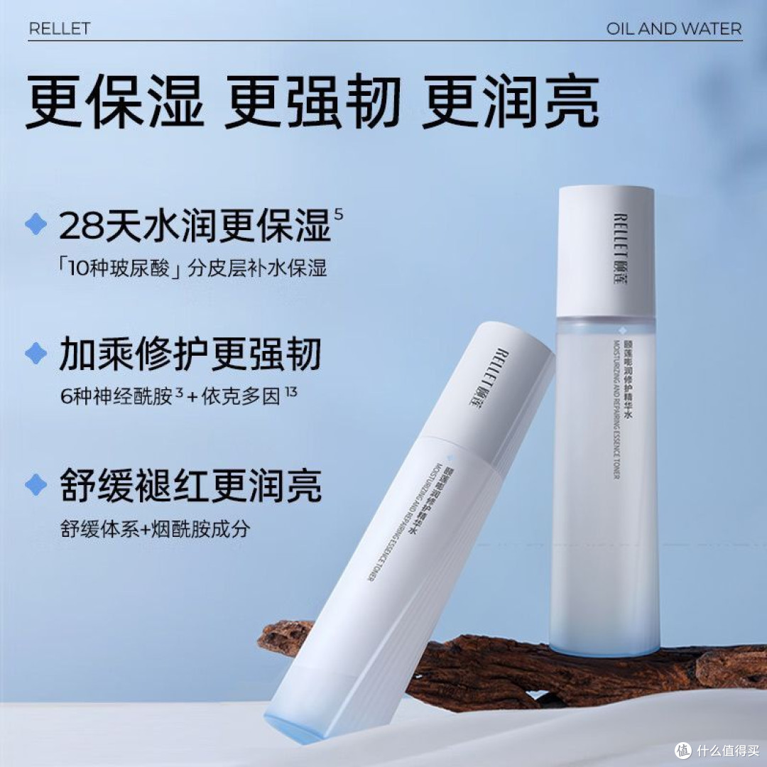 双11开箱评测：颐莲玻尿酸嘭润礼盒，补水修护+便携送礼双在线！