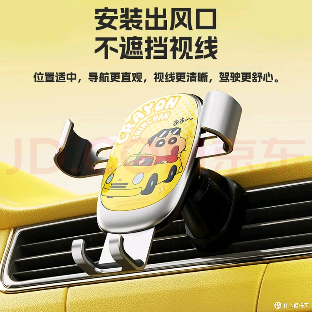 汽车手机支架：提升驾驶安全与便捷