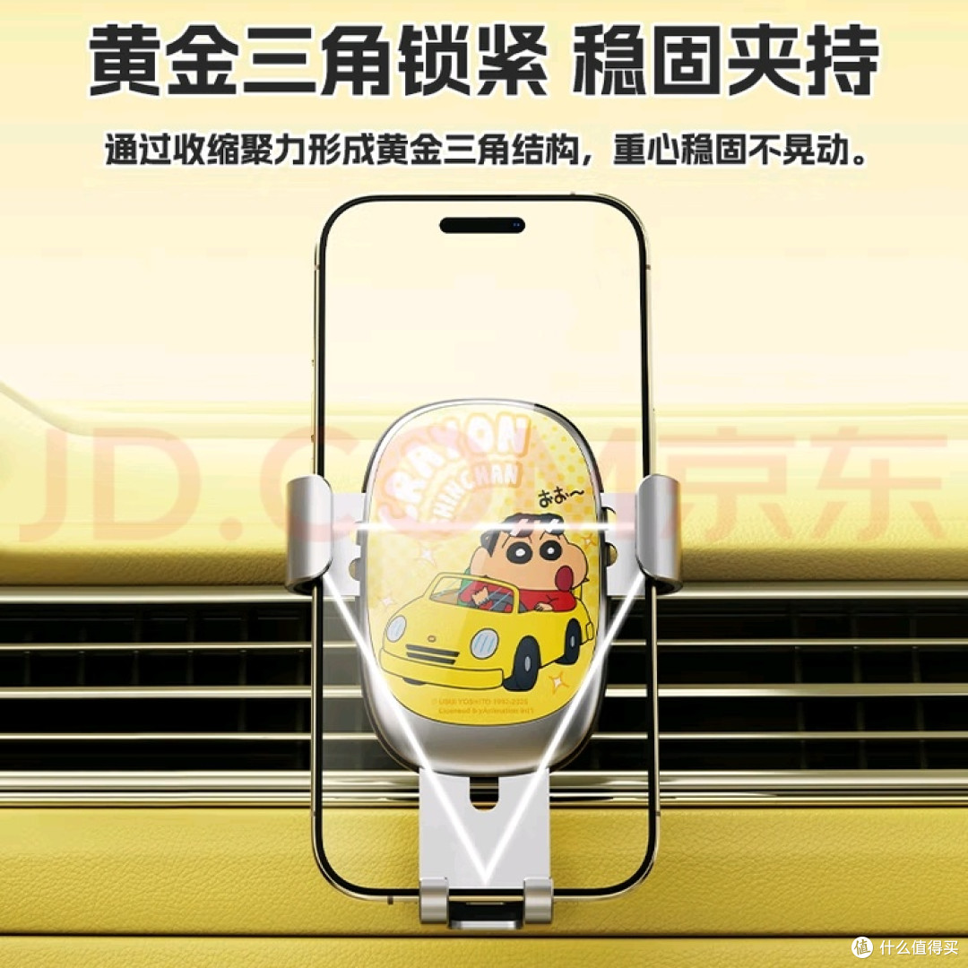 汽车手机支架：提升驾驶安全与便捷