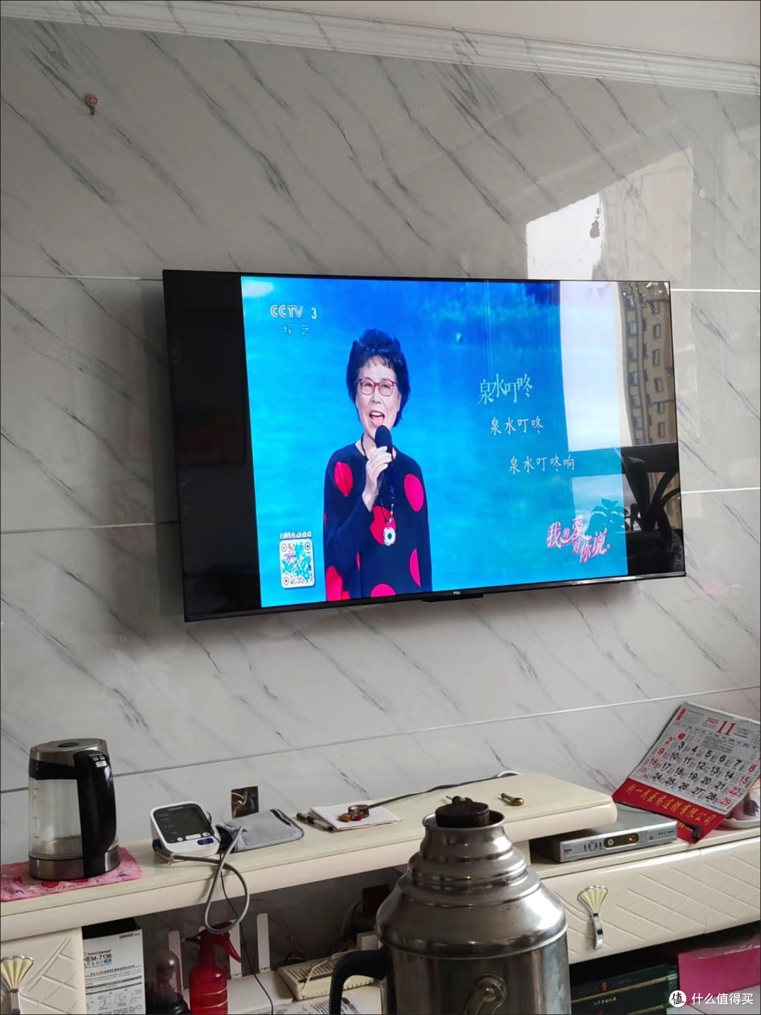 高色域与144Hz刷新率的完美结合