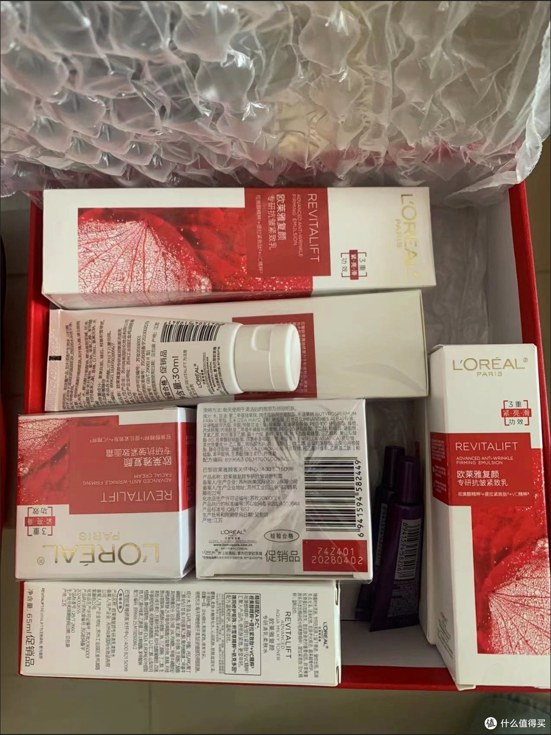 双11开箱评测:欧莱雅复颜提拉水乳套装,抗皱紧致的性价比之选!