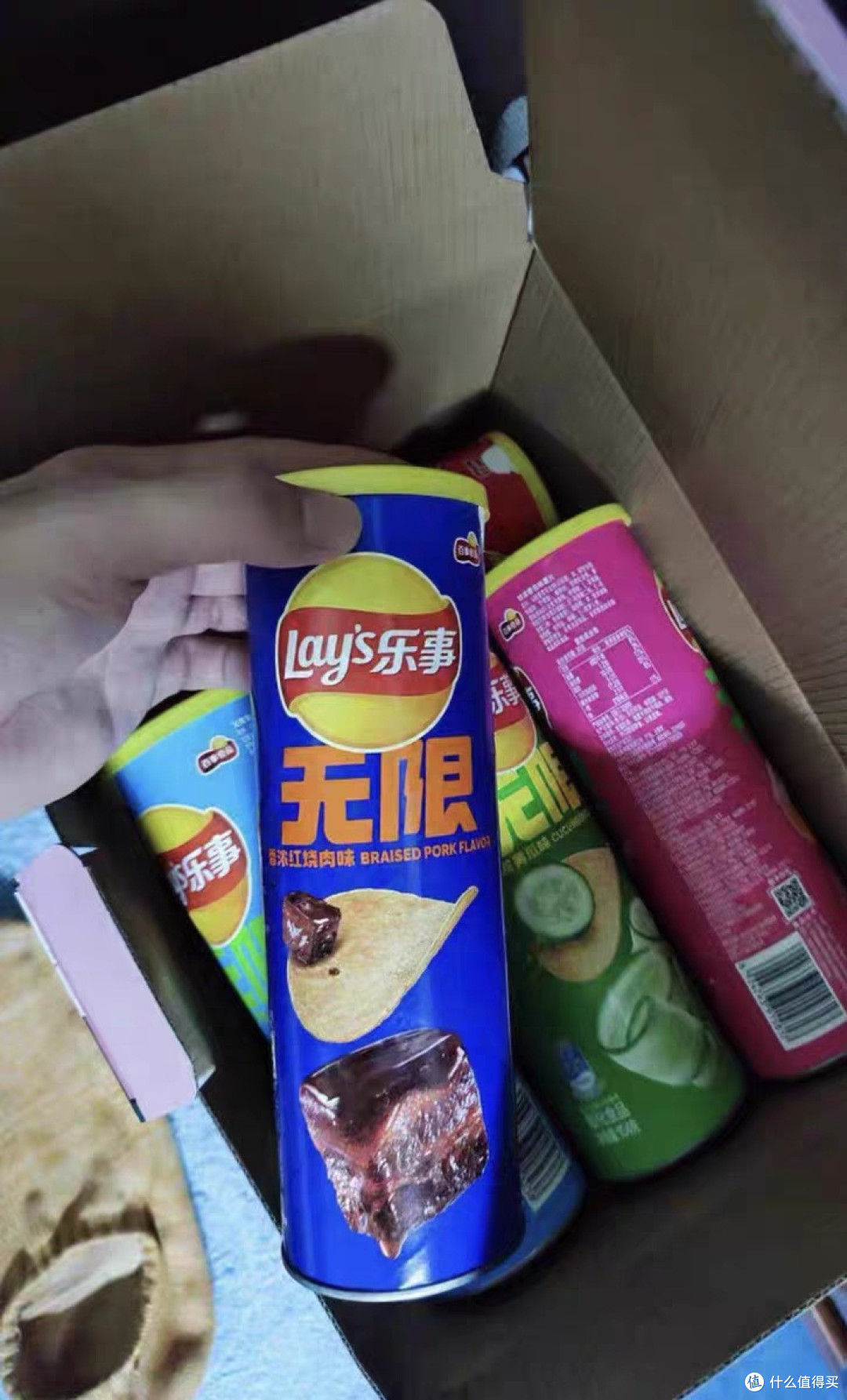 露营零食推荐:乐事薯片礼盒双十一必选