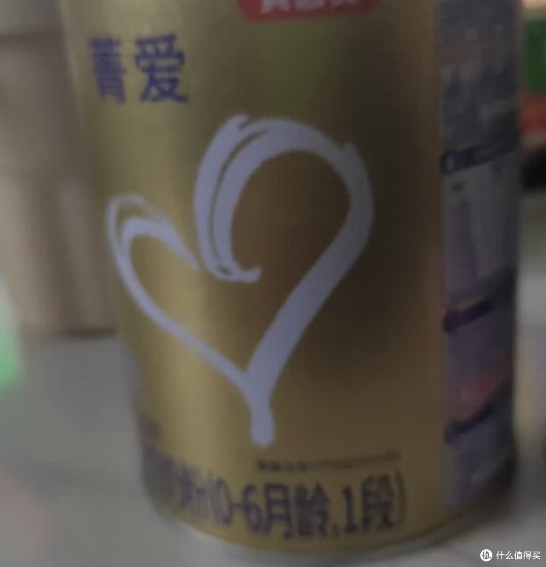 贝因美菁爱2段奶粉含乳铁蛋白