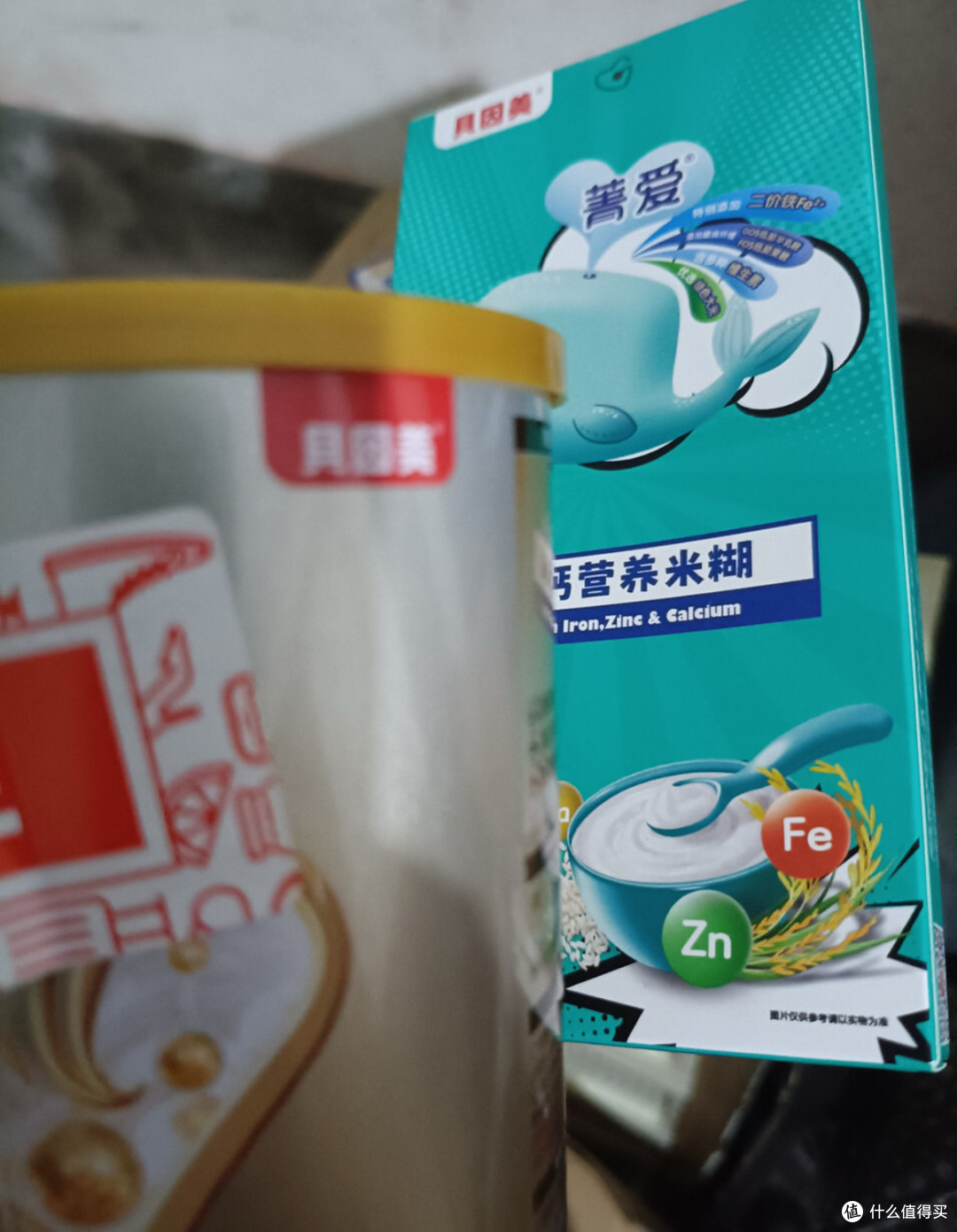 贝因美菁爱2段奶粉含乳铁蛋白