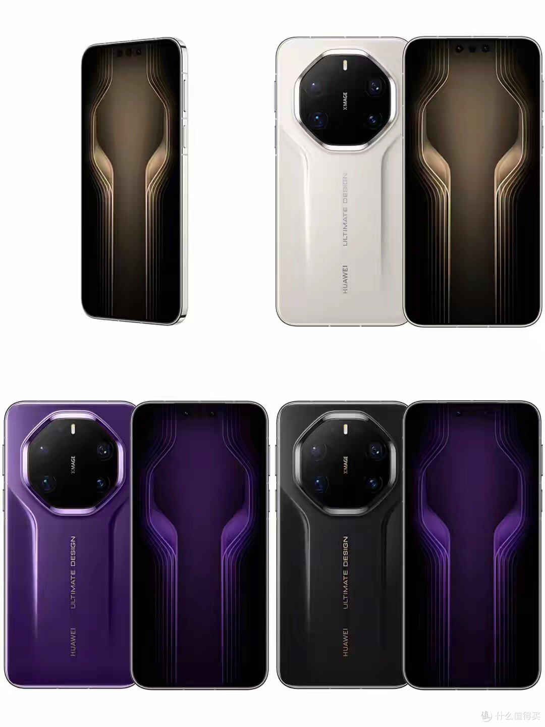 “双圈Pro Max”，华为Mate 80系列定档+外观公布