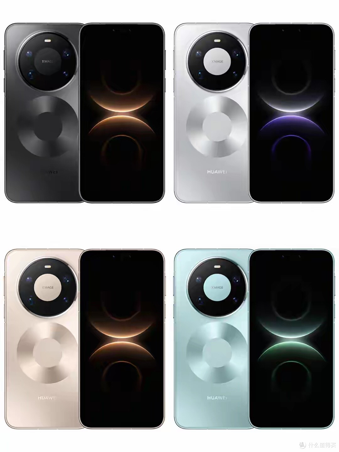 “双圈Pro Max”，华为Mate 80系列定档+外观公布
