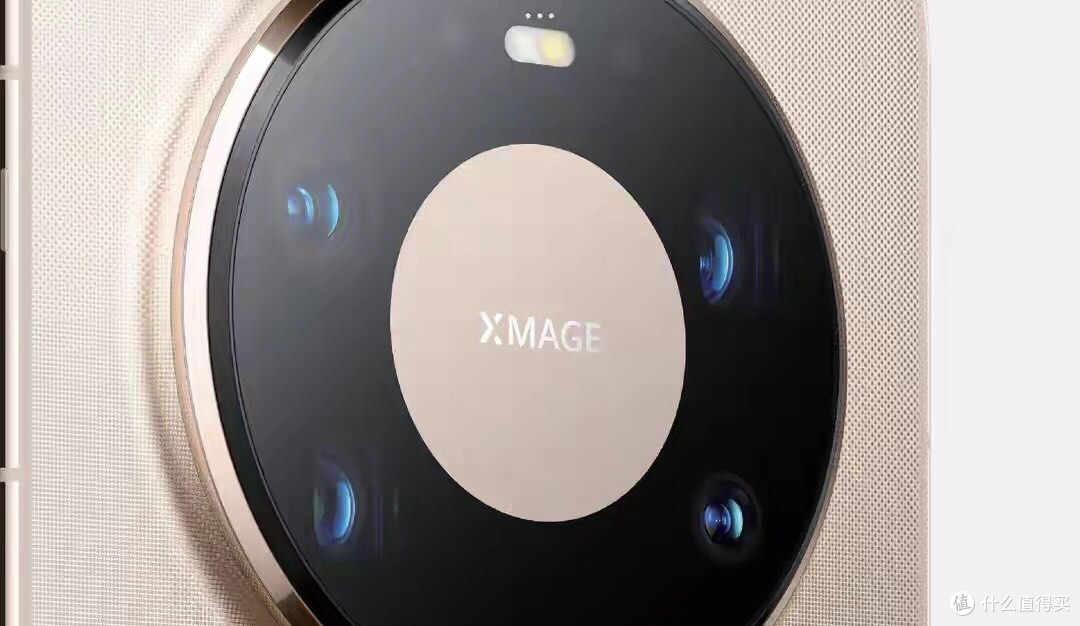 “双圈Pro Max”，华为Mate 80系列定档+外观公布