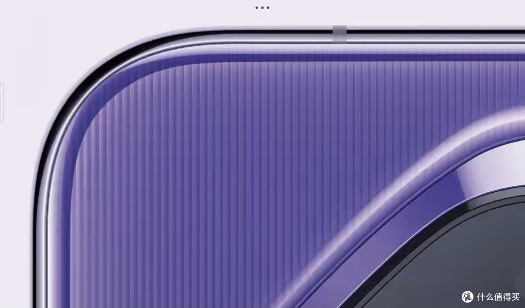 “双圈Pro Max”，华为Mate 80系列定档+外观公布