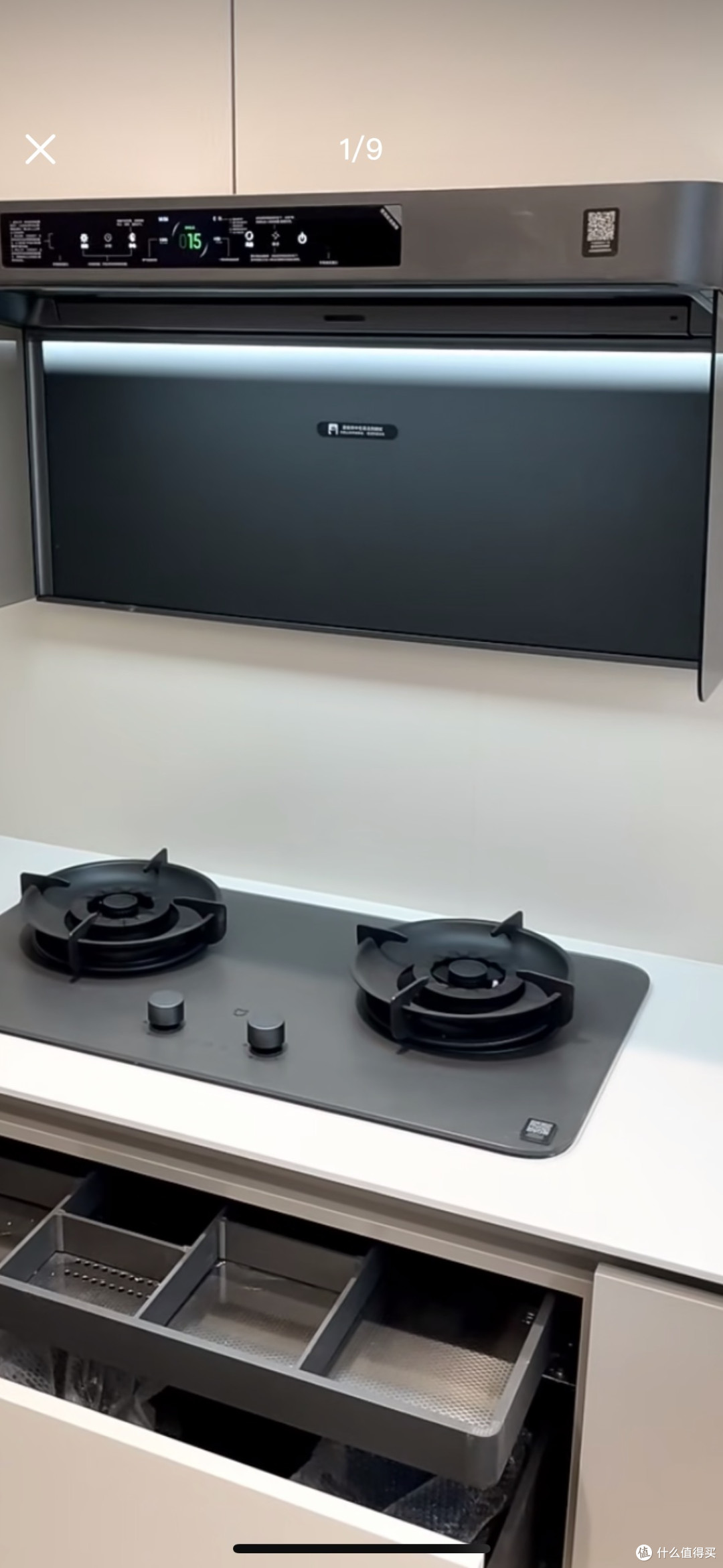 现代家居生活品质提升三神器
