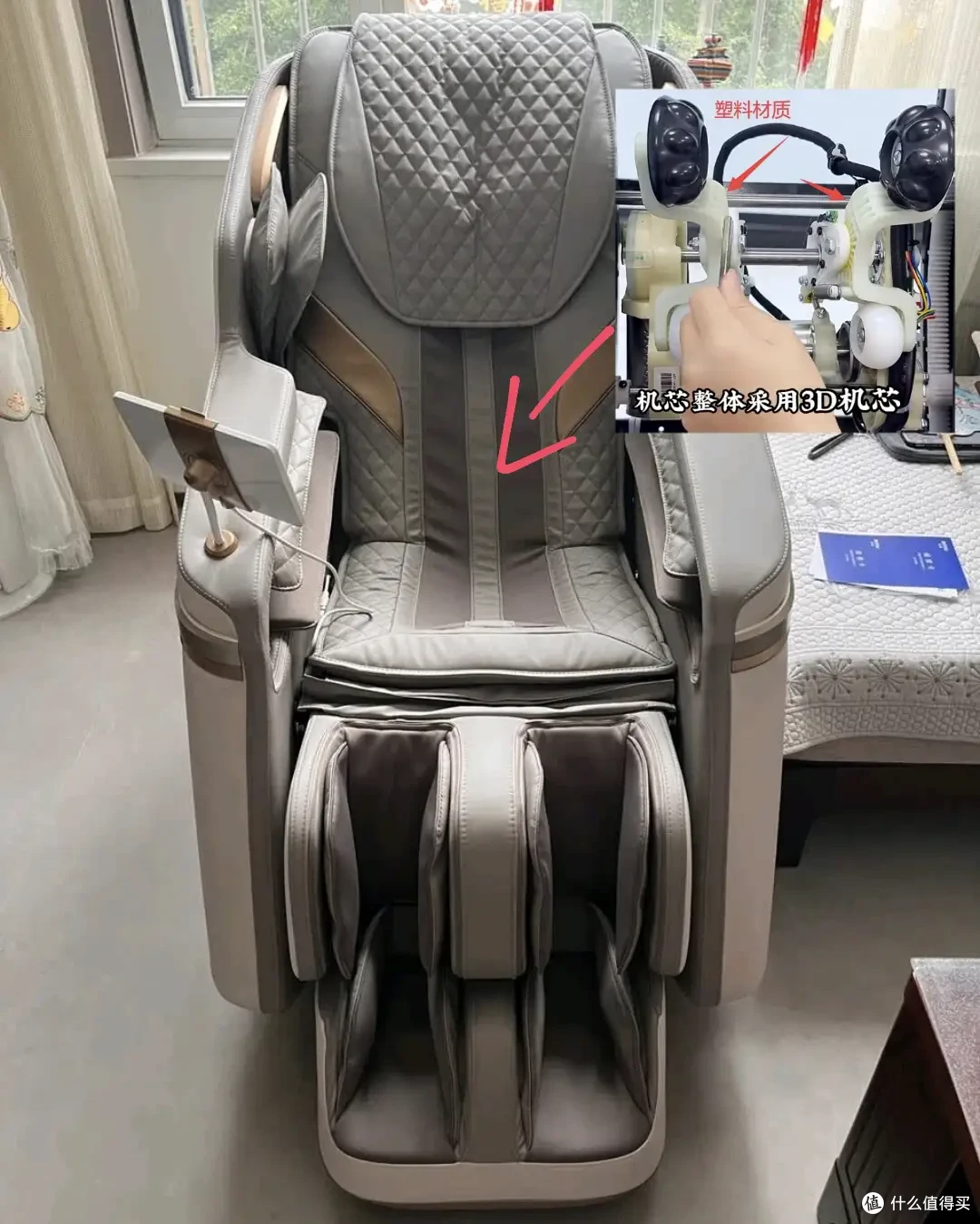 只要5k的六边形战士！奥佳华7508pro+堪称按摩椅行业“卷王”！