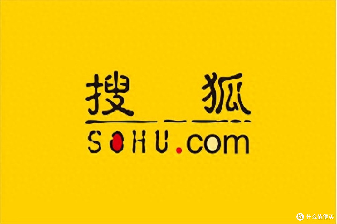 搜狐公司Q3总收入1.8亿美元,同比增长19%,净利润900万美元