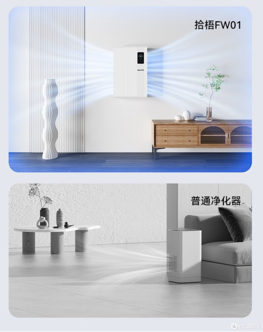 2025年11月空气净化器有用吗?实测博主教你4 招,静音净化双在线