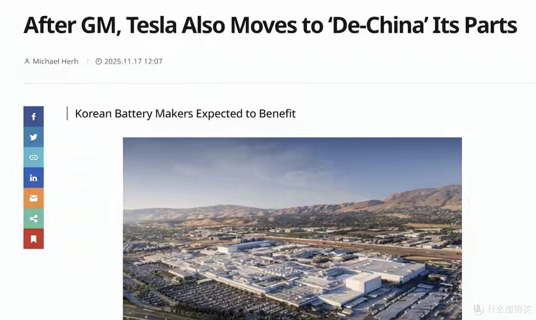能成功吗?特斯拉去中国化,马斯克也要站队了?