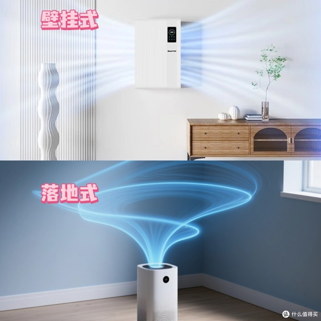 空气净化器有效果吗?选购大神把这4 招教给你,认准认证不翻车