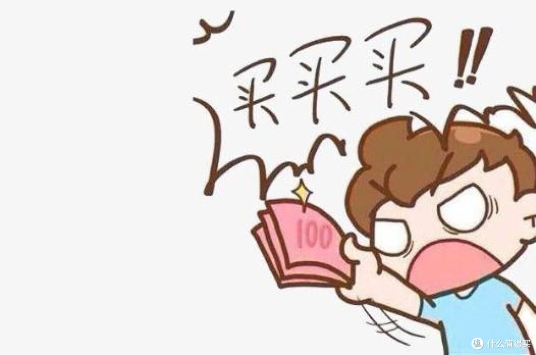 双十一消费贷贴息:省钱利器,理性使用是关键