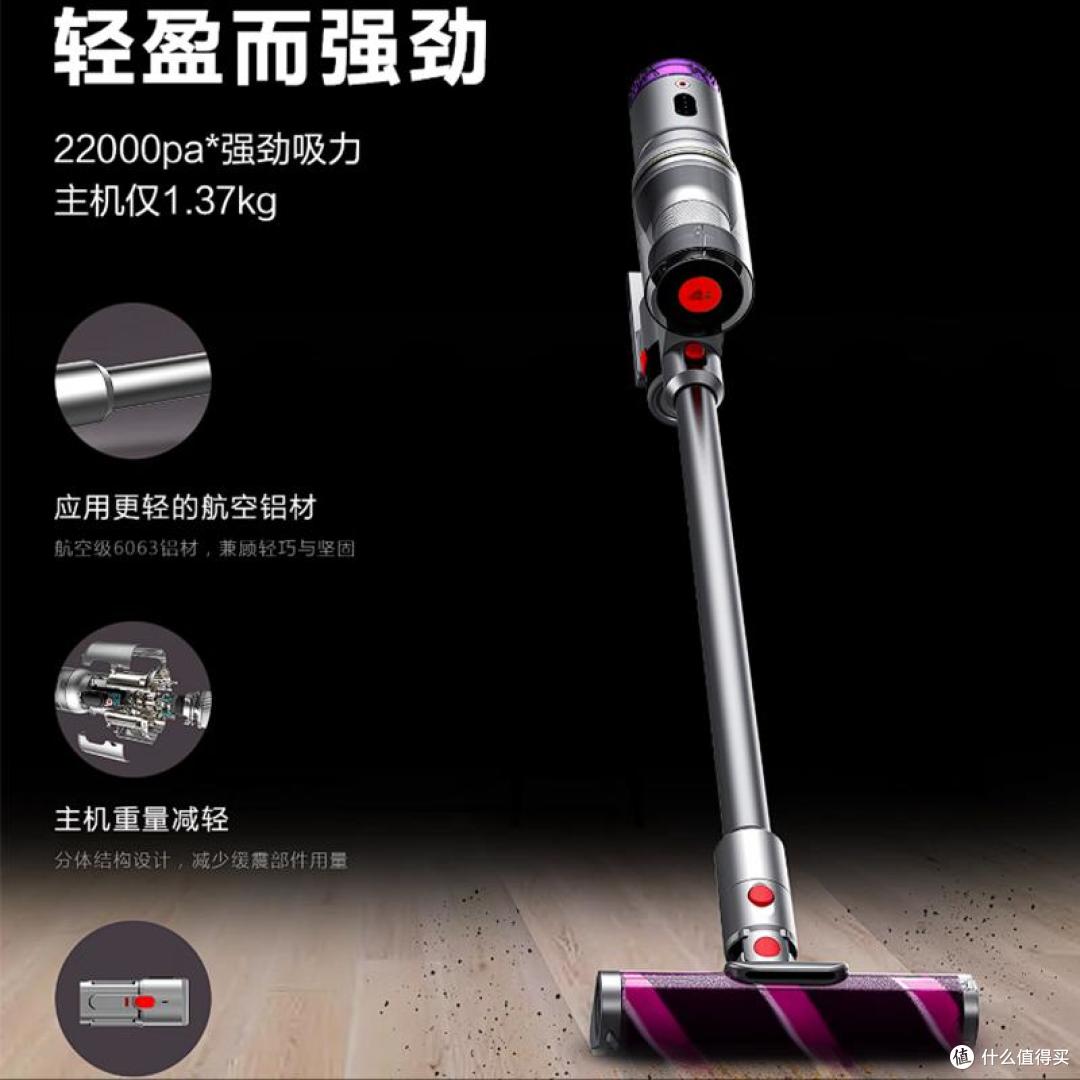 2025手持式吸尘器十大品牌榜出炉,家用吸尘器什么牌子最好最实用