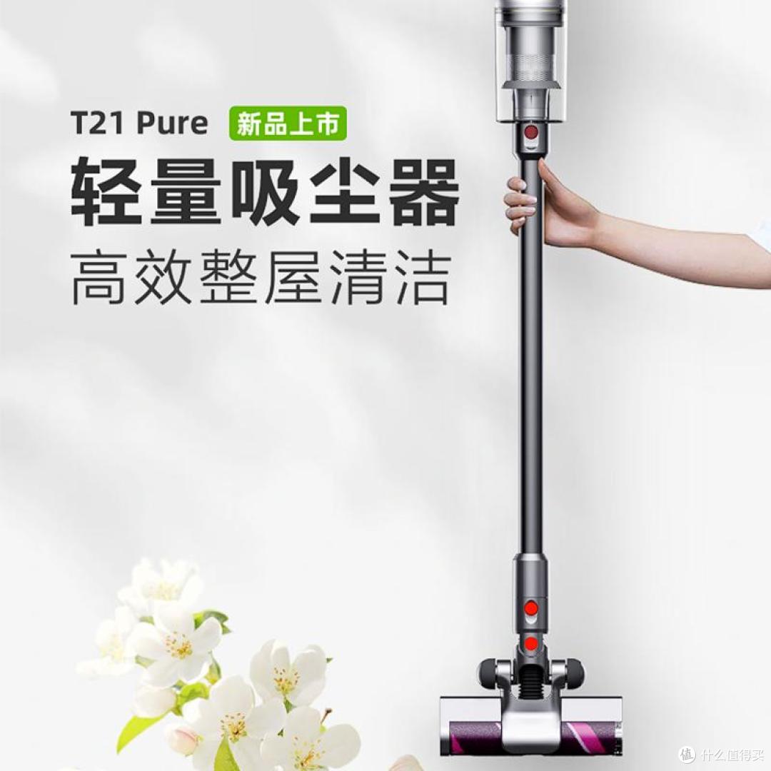全网关注的2025小型吸尘器十大名牌排行榜!小型吸尘器推荐哪款好