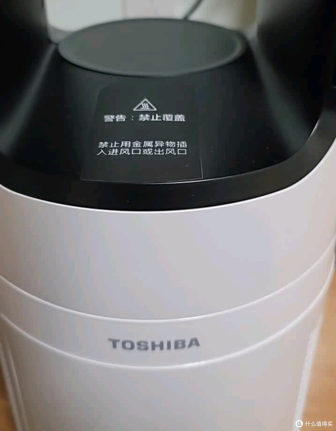 东芝取暖器，冷暖两用超实用
