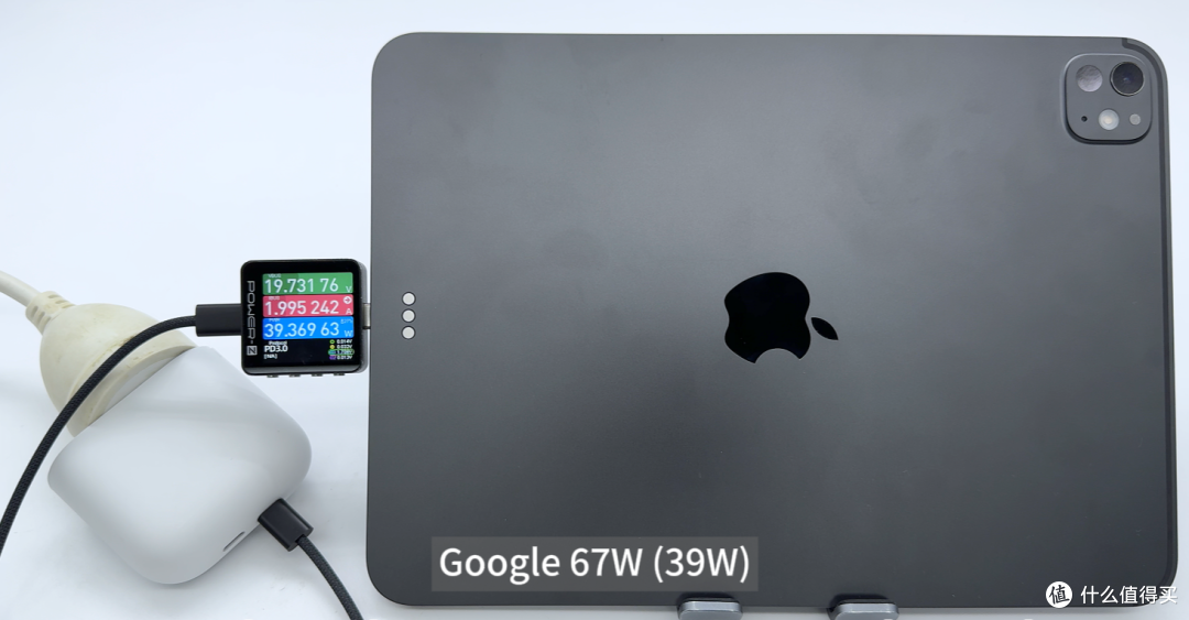苹果40W适配器是为它准备的？iPad Pro M5充电兼容性测试