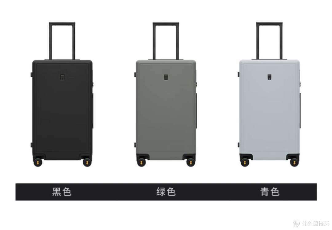 地平线8号Trunk旅行箱：500元档质价比之王？