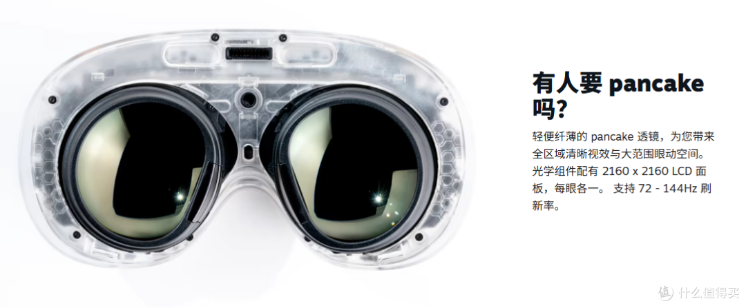 Steam Frame 这次稳了:Valve 为无线 PC VR 设定的新方向