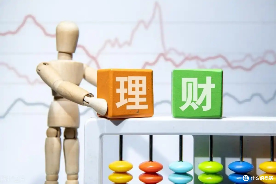 黄金税收新政：购金成本分化与应对指南