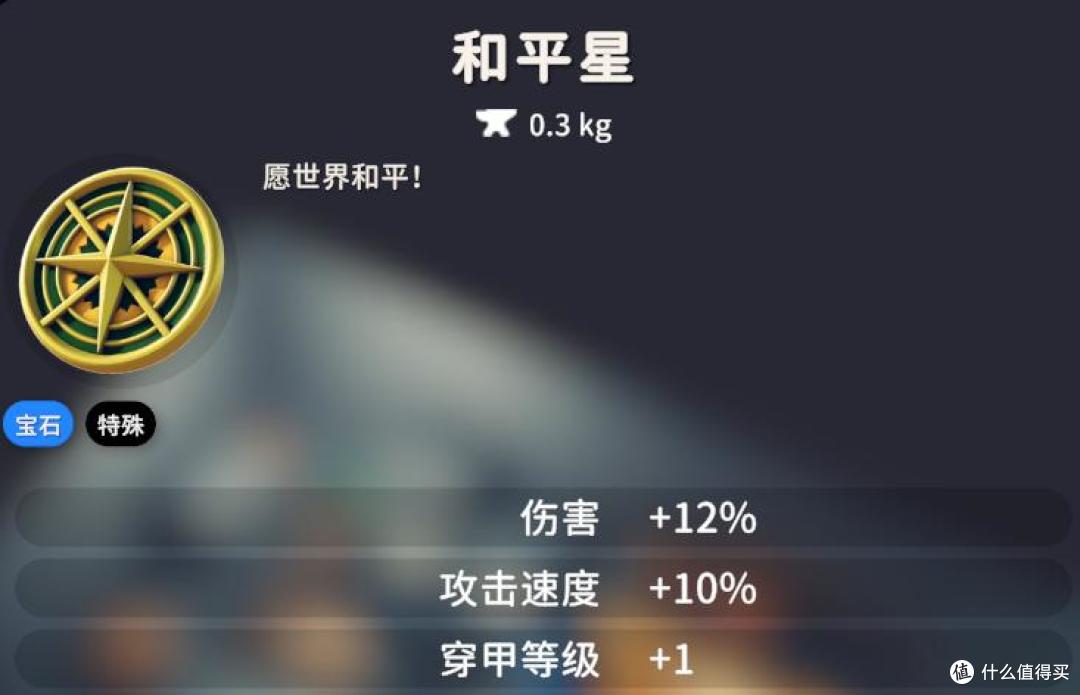 《逃离鸭科夫》新手攻略——近战武器篇,实用近战武器推荐