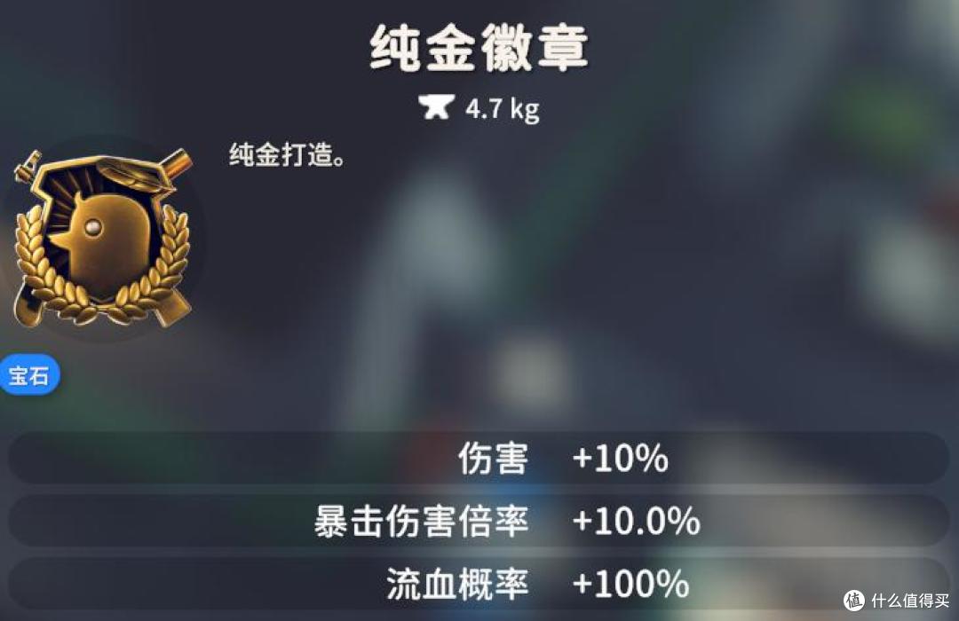 《逃离鸭科夫》新手攻略——近战武器篇,实用近战武器推荐