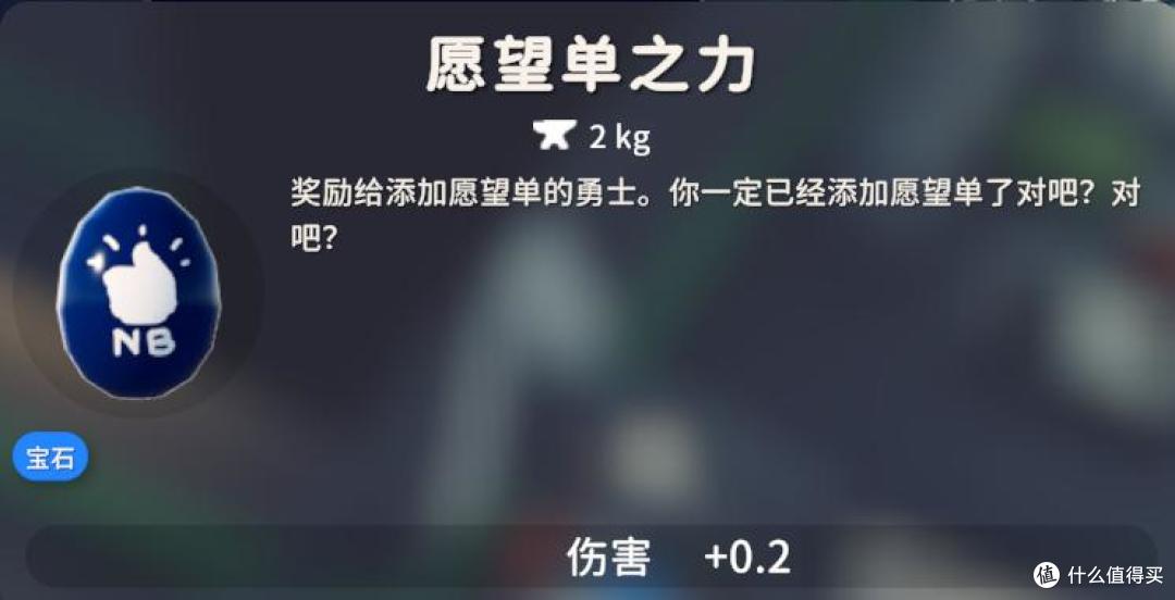 《逃离鸭科夫》新手攻略——近战武器篇,实用近战武器推荐