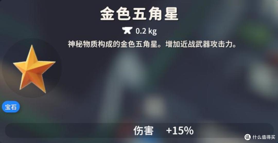 《逃离鸭科夫》新手攻略——近战武器篇,实用近战武器推荐