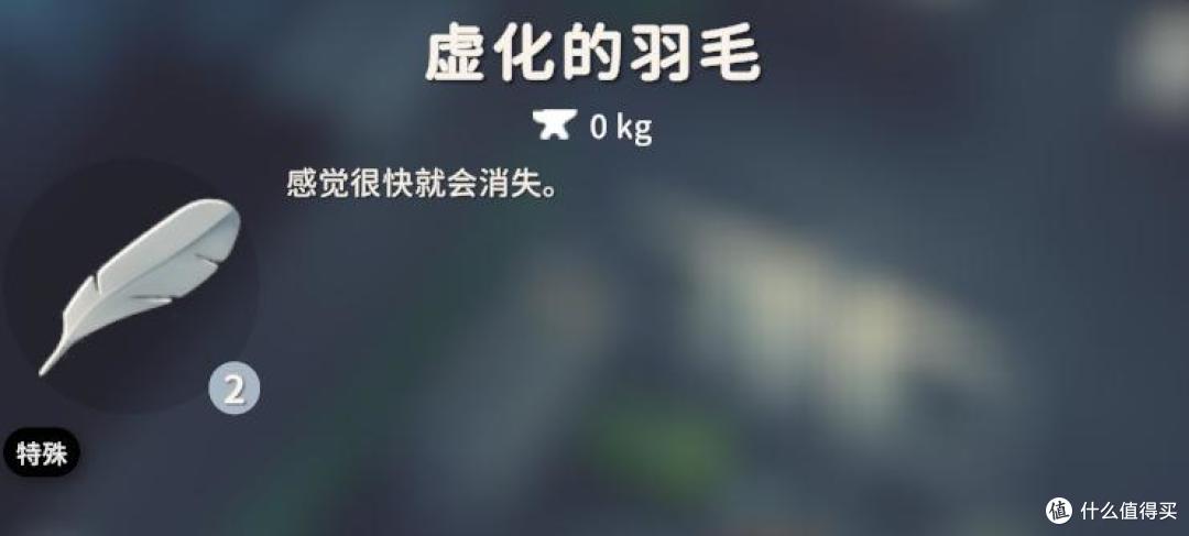 《逃离鸭科夫》新手攻略——图腾篇,图腾全图鉴&实用图腾推荐