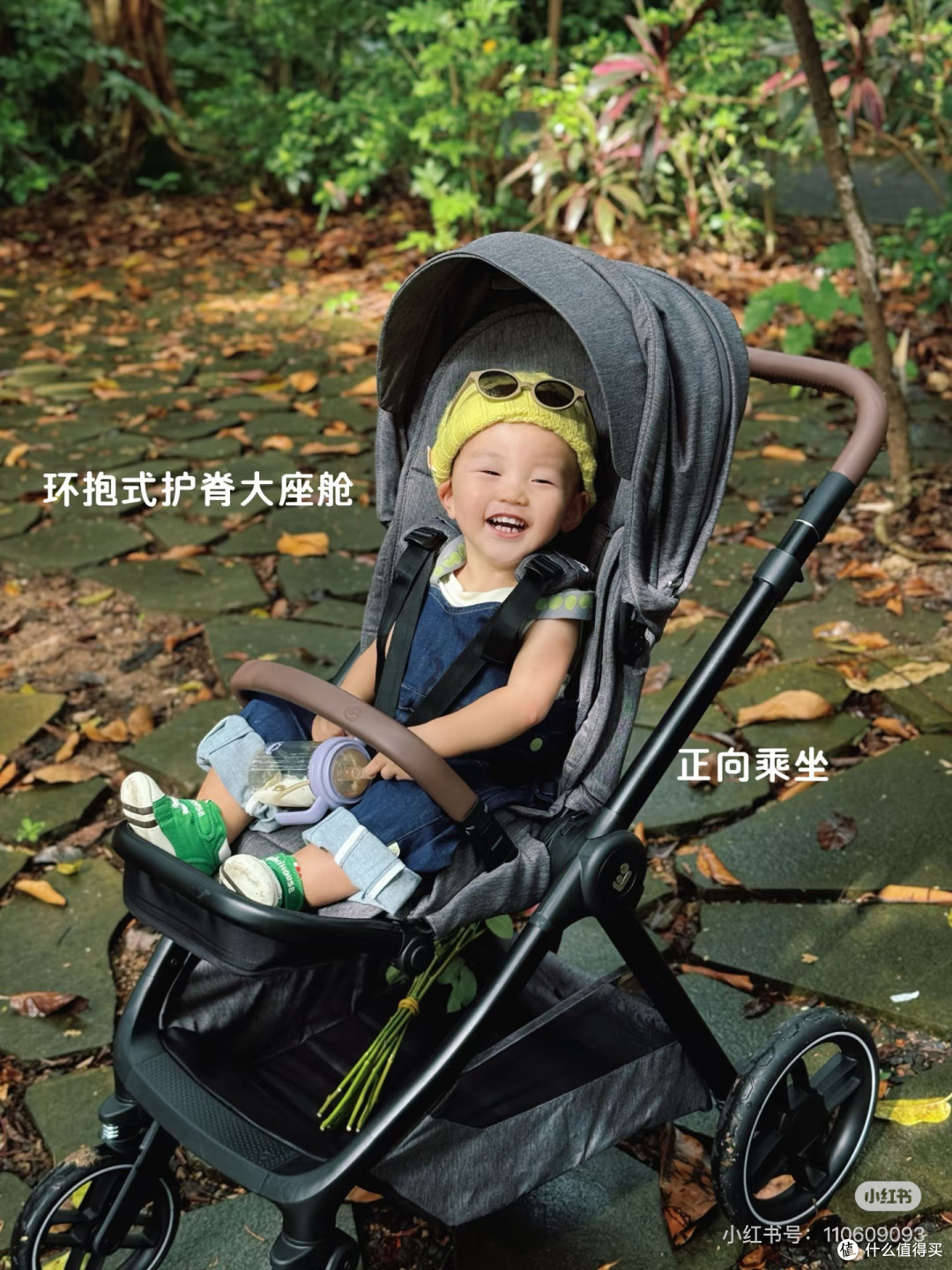 松弛感遛娃|宝宝舒服到睡一路的秘密