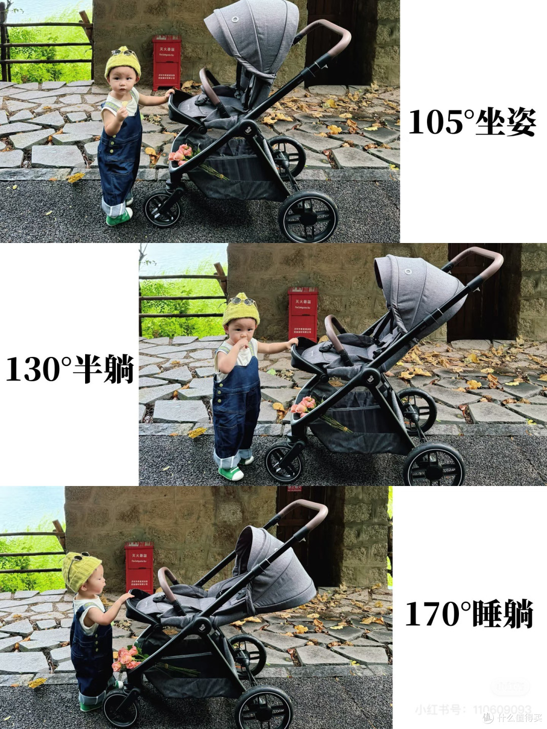 松弛感遛娃|宝宝舒服到睡一路的秘密