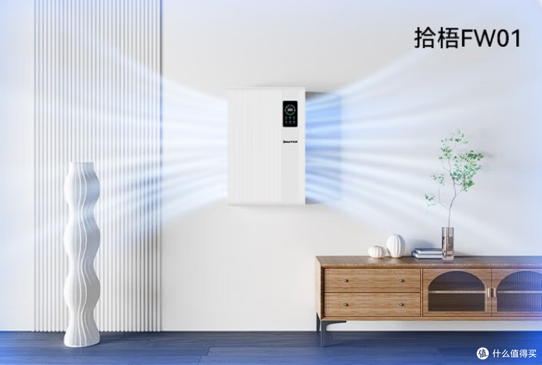 卧室空气净化器哪个牌子好?内行人教你四3 招避坑,省心买不翻车