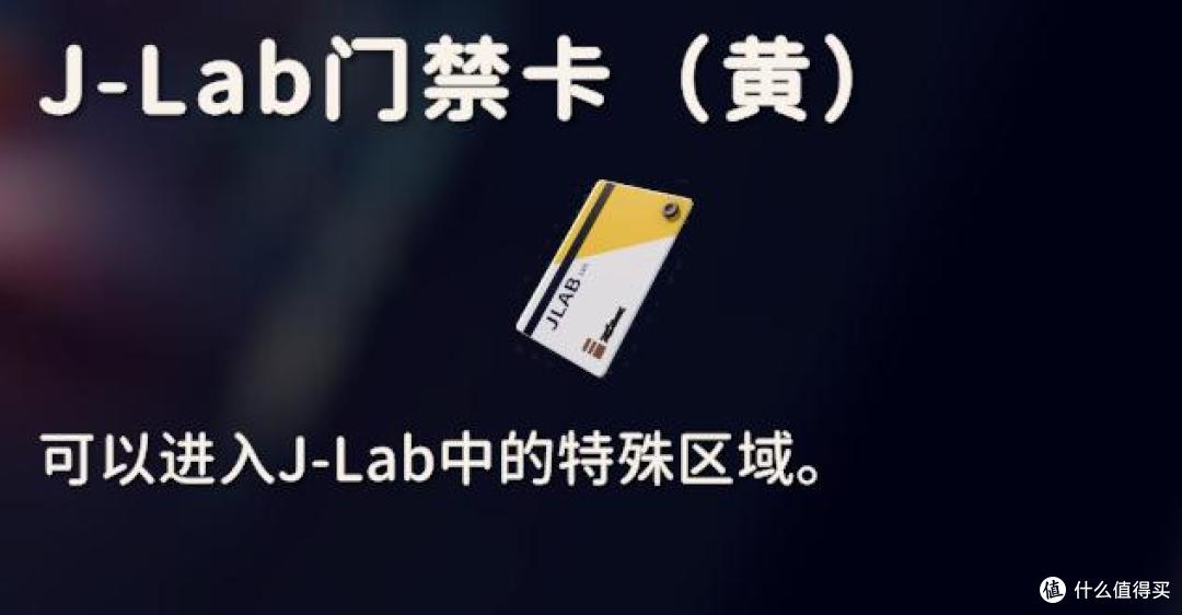 《逃离鸭科夫》新手攻略——钥匙篇,最全钥匙获取和使用指南