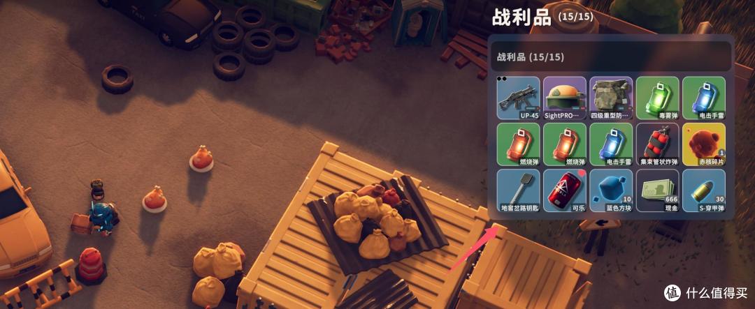 《逃离鸭科夫》新手攻略——钥匙篇,最全钥匙获取和使用指南