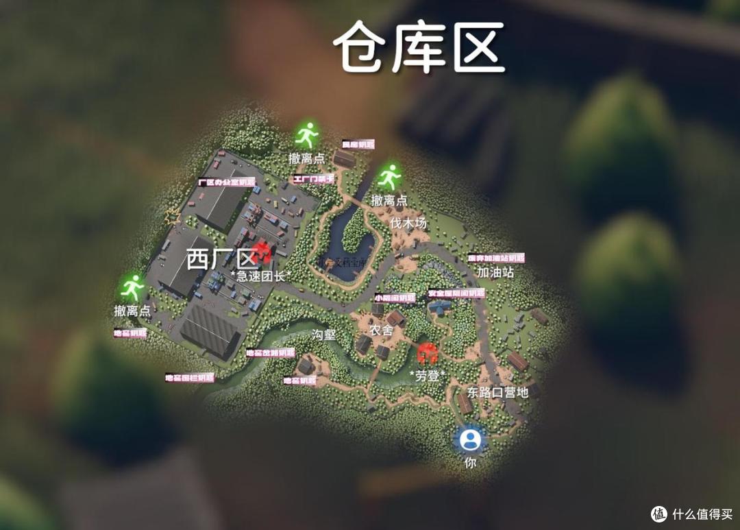 《逃离鸭科夫》新手攻略——钥匙篇,最全钥匙获取和使用指南