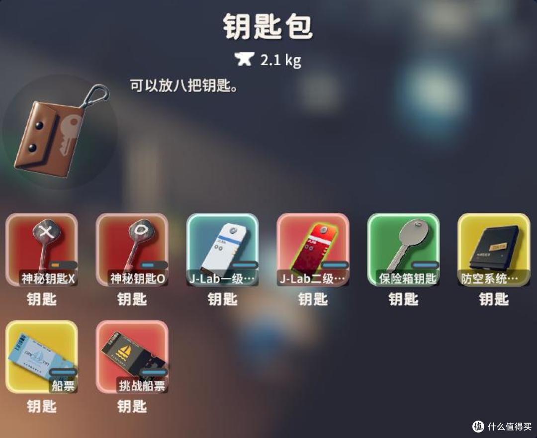 《逃离鸭科夫》新手攻略——钥匙篇,最全钥匙获取和使用指南