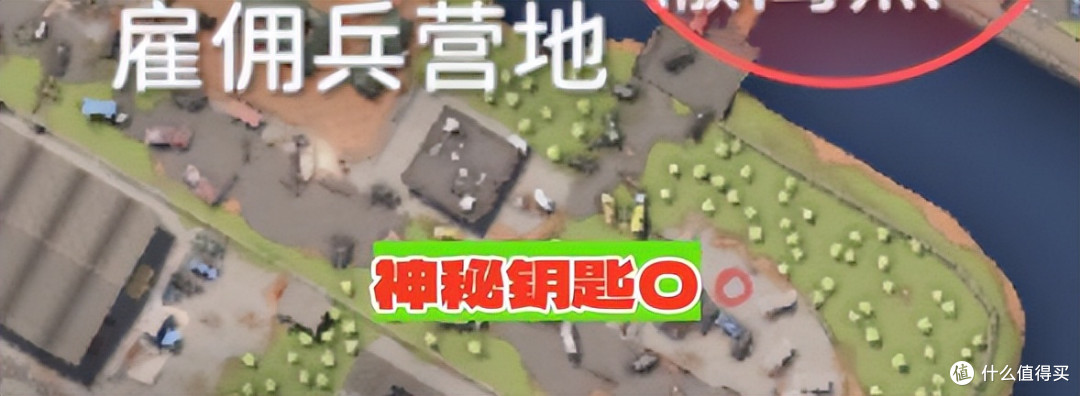《逃离鸭科夫》新手攻略——钥匙篇,最全钥匙获取和使用指南