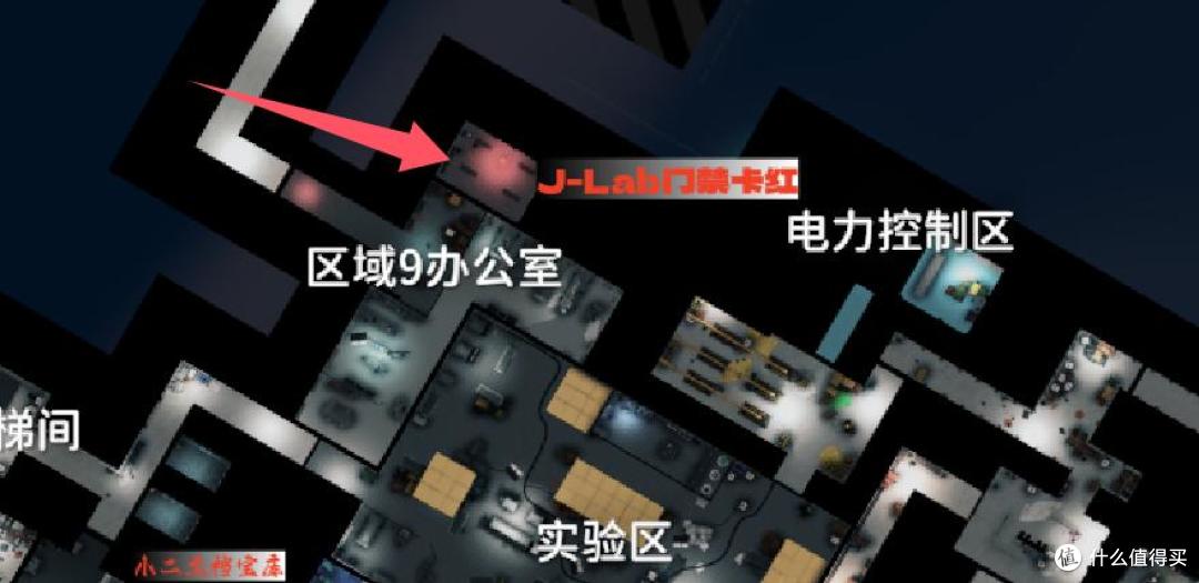 《逃离鸭科夫》新手攻略——钥匙篇,最全钥匙获取和使用指南