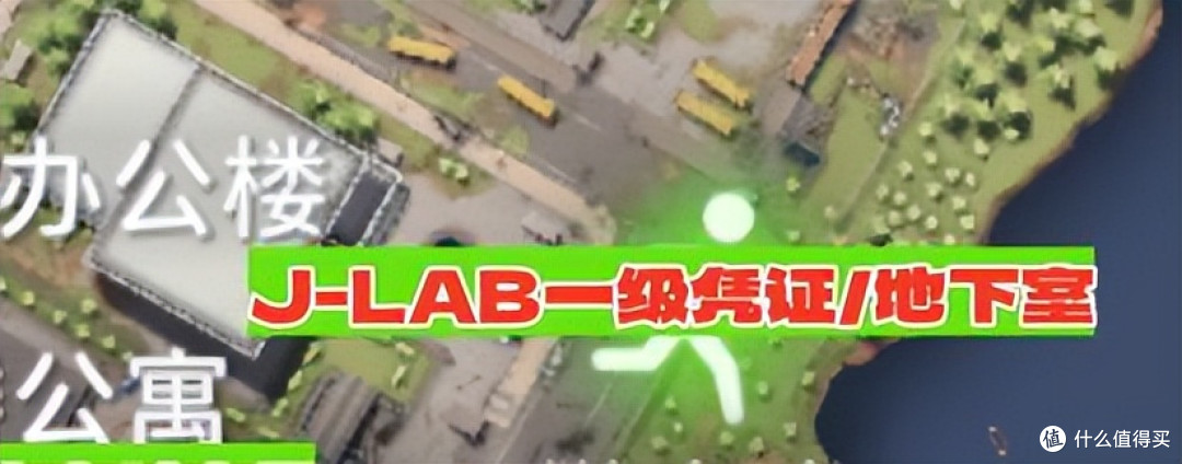 《逃离鸭科夫》新手攻略——钥匙篇,最全钥匙获取和使用指南