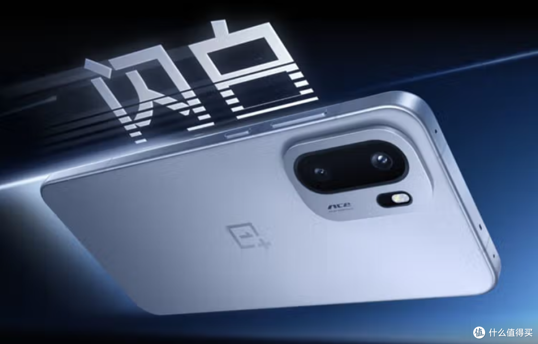 OPPO Reno15发布别乱冲!这4款高性价比机型才是真香