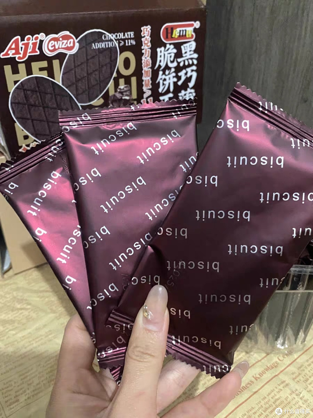 巧克力饼干,就是这样一种能让人在品尝中感受到幸福
