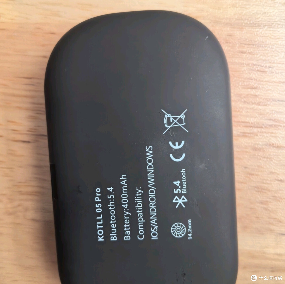 科调KOTLL O5 Pro：重新定义运动耳机的开放式革命