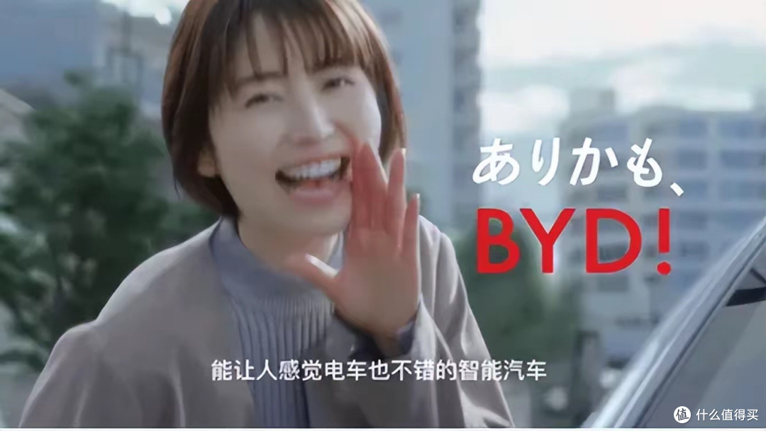 逼疯铃木！比亚迪“海獭”攻日，180km续航让社长三改其口？